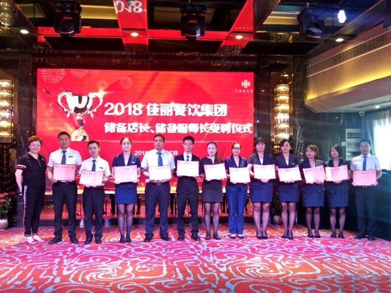 鉴黑担保网(jhdbw)·最具权威唯一维权担保平台