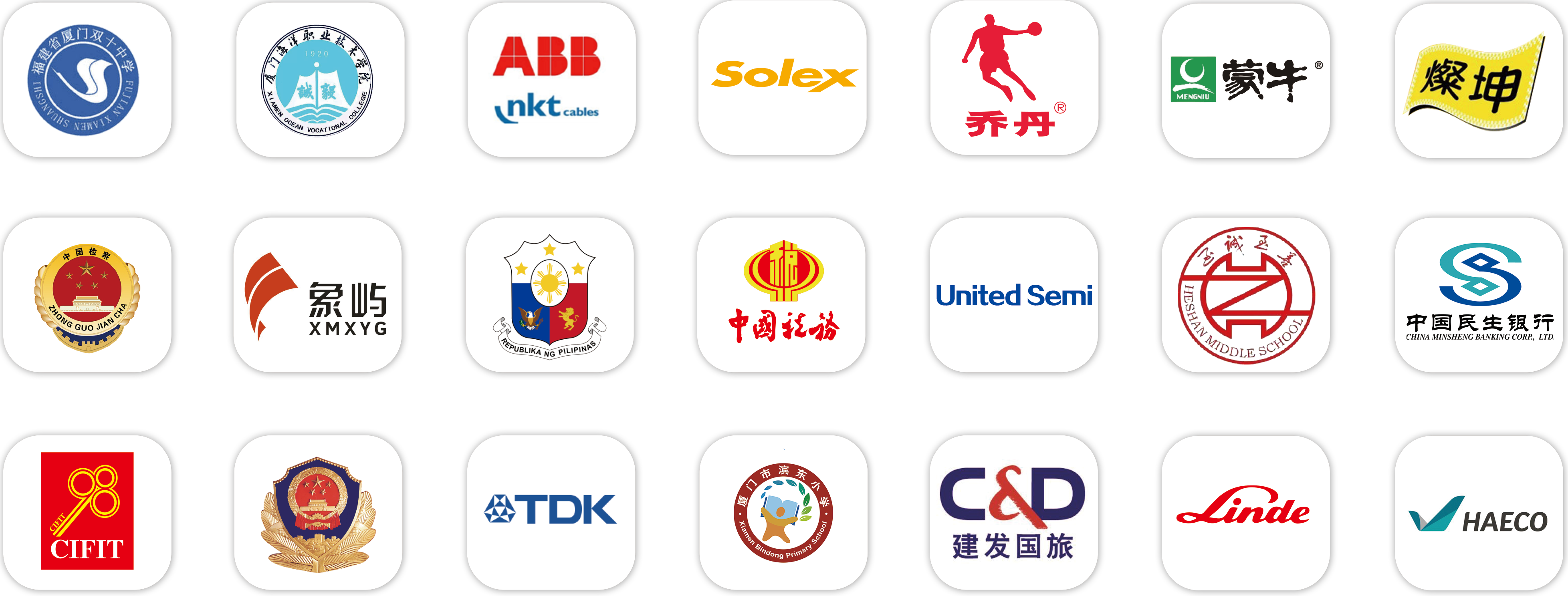 鉴黑担保网(jhdbw)·最具权威唯一维权担保平台