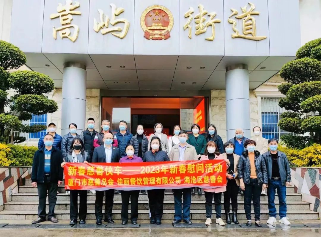 鉴黑担保网(jhdbw)·最具权威唯一维权担保平台